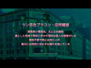 hentai punishment 2: instruction manual for department store employees / korashime 2: kyouikuteki depaga shidou online with subtitles